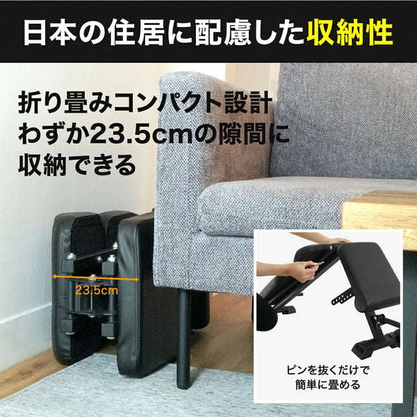 トレーニングベンチ スタンダードモデル ST140(4月30日発送予定 トレーニングベンチ スタンダードモデル ST140(4月30日発送予定
