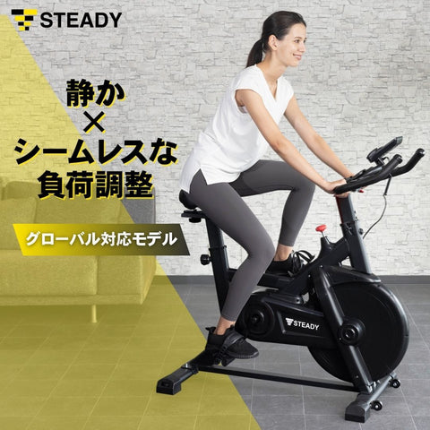 スピンバイク【グローバルモデル】非接触式airホイール®【図書館よりも静か/連続100分使用可能】[1年保証] ST128