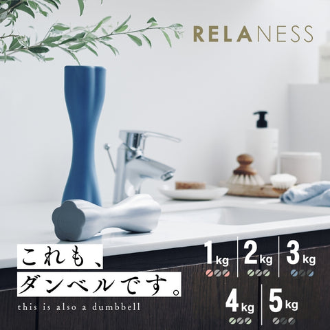 STEADY ダンベル 2個セット② まとめて購入ください。 Amazon | STEADY 可変式ダンベル 【クロームメッキ/バーベルにも