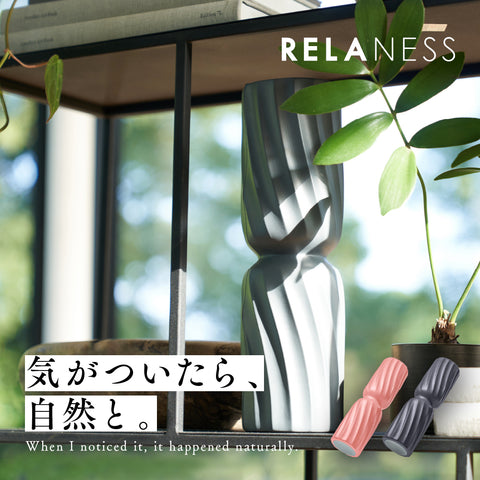 【特別セール中】飾れる フォームローラー ReleaseRoller RE103 - STEADY（ステディ）公式サイト